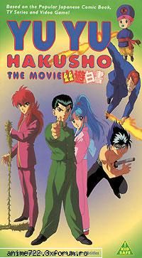 Poz3 - kykky - Yuu Yuu Hakusho