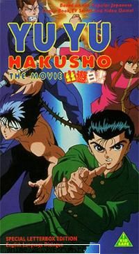 Poz3 - kykky - Yuu Yuu Hakusho