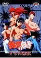 Poz3 - kykky - Yuu Yuu Hakusho