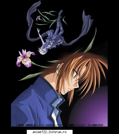 Poz3 - Ayame^:P - Spiral