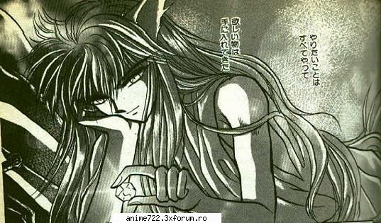 Poz3 - Ayame^:P - Yuu Yuu Hakusho