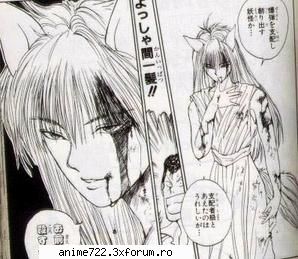Poz3 - Ayame^:P - Yuu Yuu Hakusho