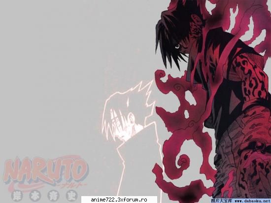 poze - Ayame^:P - Naruto